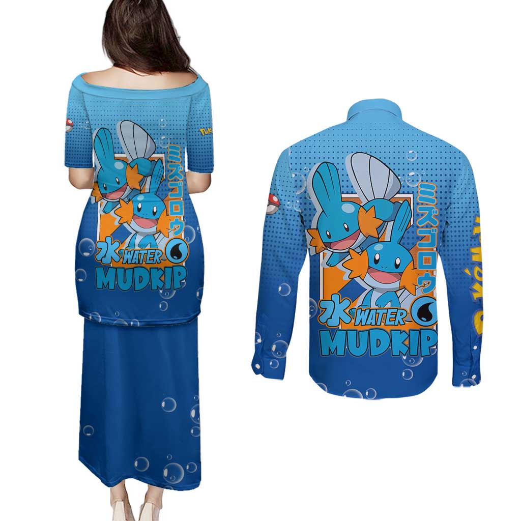 Mudkip from Poké Couples Matching Puletasi and Long Sleeve Button Shirt with Water Type Ability and Playful Pose Design - The Mazicc