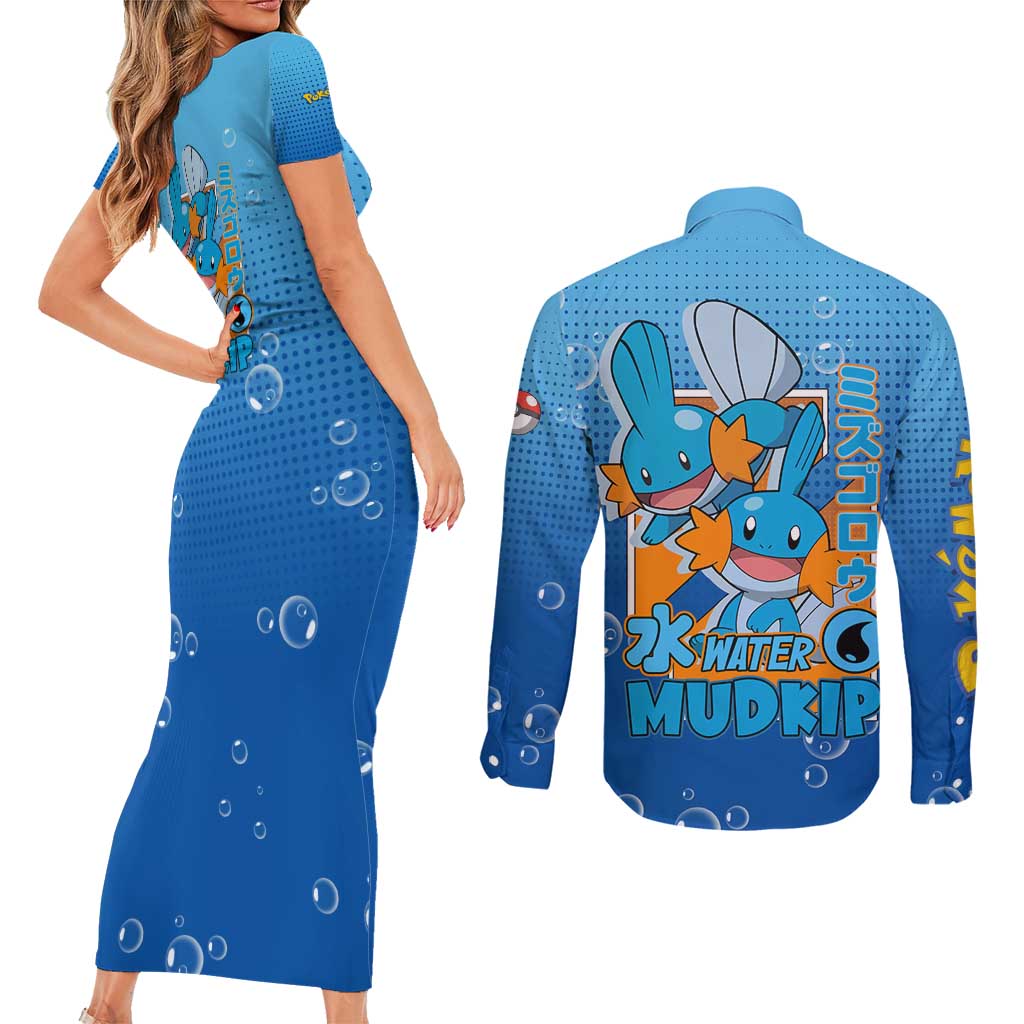 Mudkip from Poké Couples Matching Short Sleeve Bodycon Dress and Long Sleeve Button Shirt with Water Type Ability and Playful Pose Design - The Mazicc