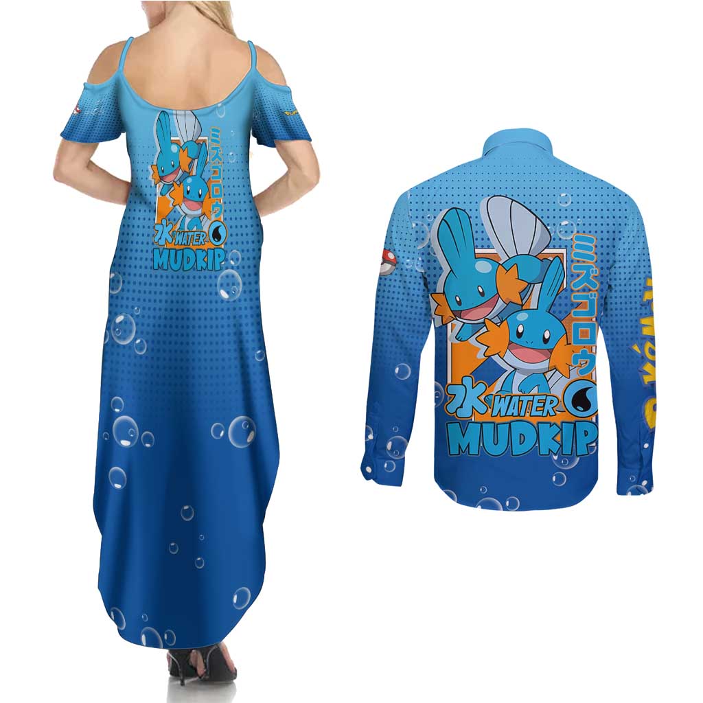 Mudkip from Poké Couples Matching Summer Maxi Dress and Long Sleeve Button Shirt with Water Type Ability and Playful Pose Design - The Mazicc