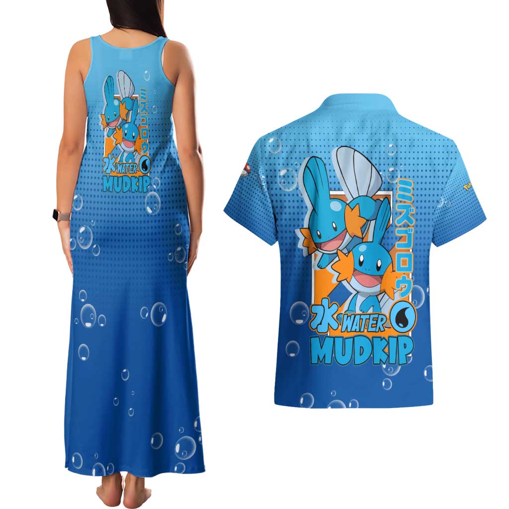 Mudkip from Poké Couples Matching Tank Maxi Dress and Hawaiian Shirt with Water Type Ability and Playful Pose Design - The Mazicc