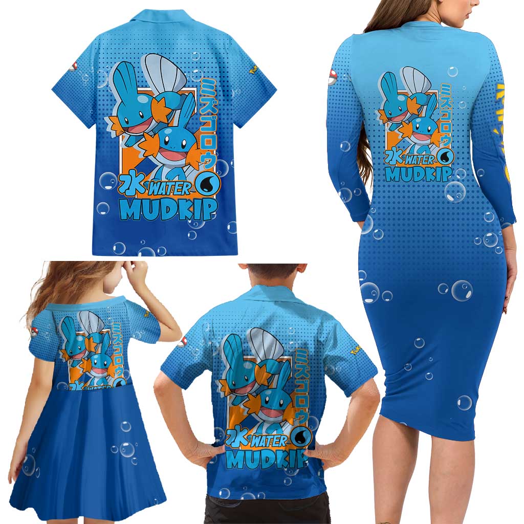 Mudkip from Poké Family Matching Long Sleeve Bodycon Dress and Hawaiian Shirt with Water Type Ability and Playful Pose Design - The Mazicc
