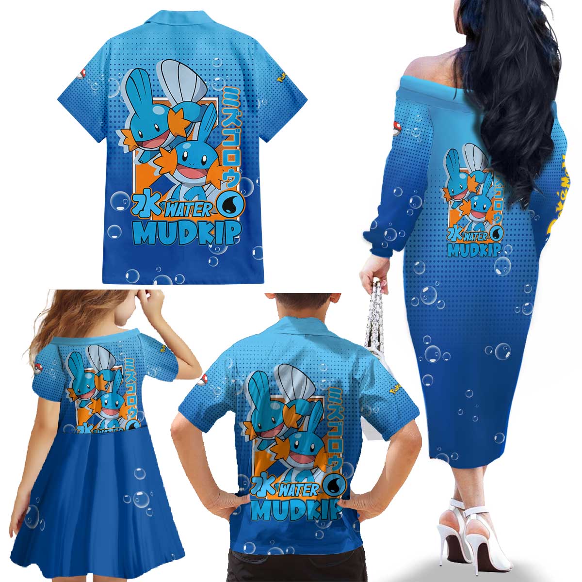 Mudkip from Poké Family Matching Off The Shoulder Long Sleeve Dress and Hawaiian Shirt with Water Type Ability and Playful Pose Design - The Mazicc
