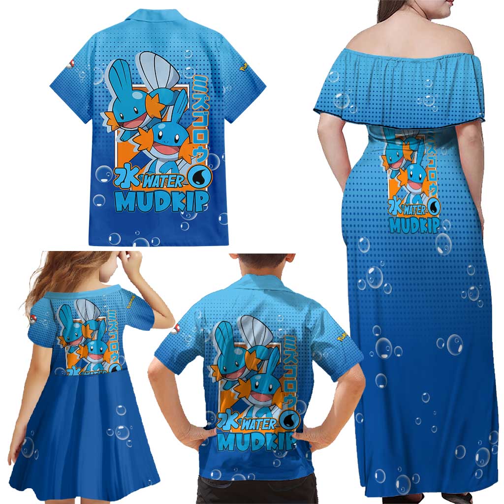 Mudkip from Poké Family Matching Off Shoulder Maxi Dress and Hawaiian Shirt with Water Type Ability and Playful Pose Design - The Mazicc