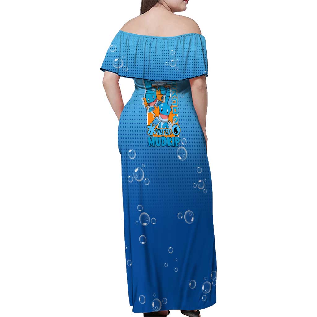 Mudkip from Poké Family Matching Off Shoulder Maxi Dress and Hawaiian Shirt with Water Type Ability and Playful Pose Design - The Mazicc