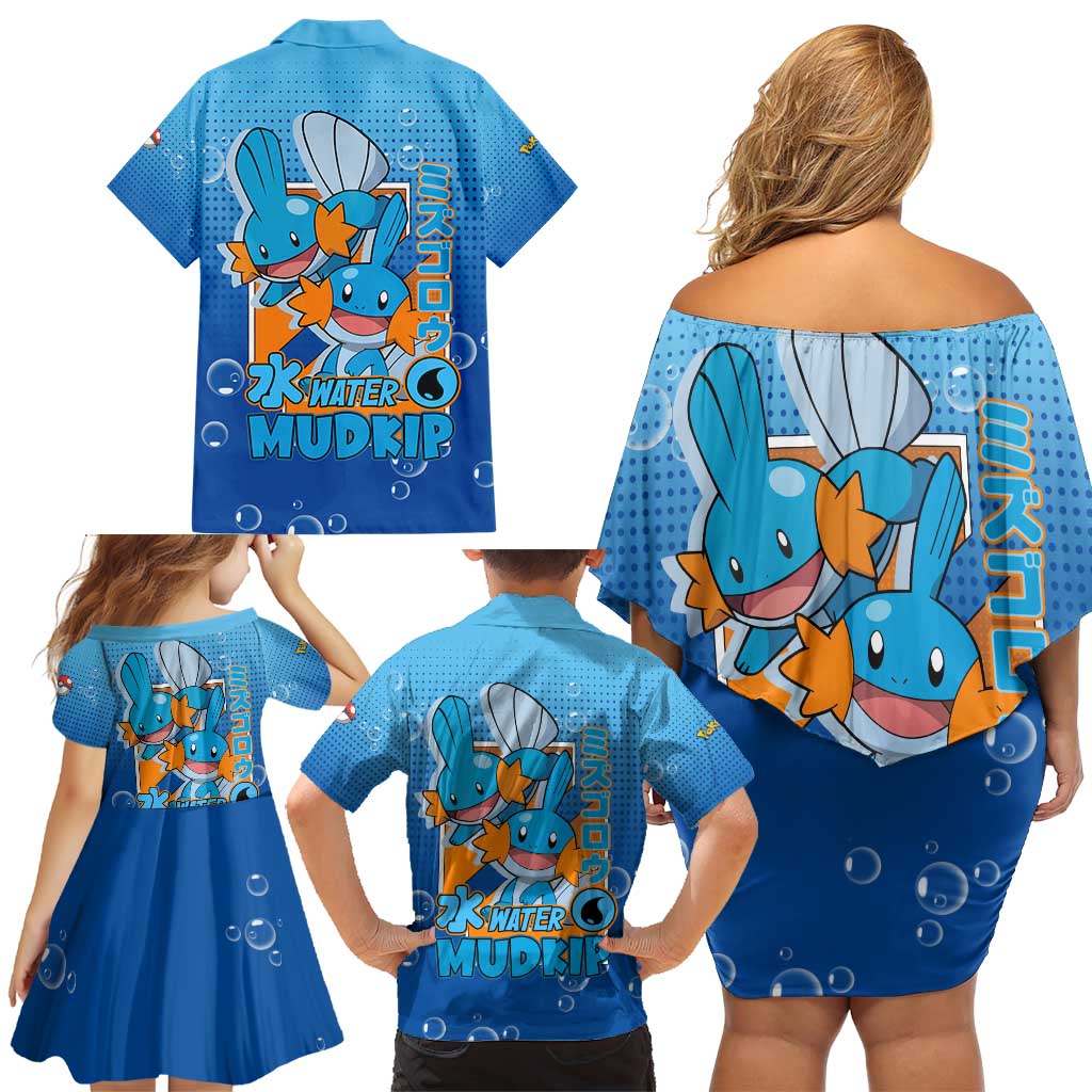 Mudkip from Poké Family Matching Off Shoulder Short Dress and Hawaiian Shirt with Water Type Ability and Playful Pose Design - The Mazicc