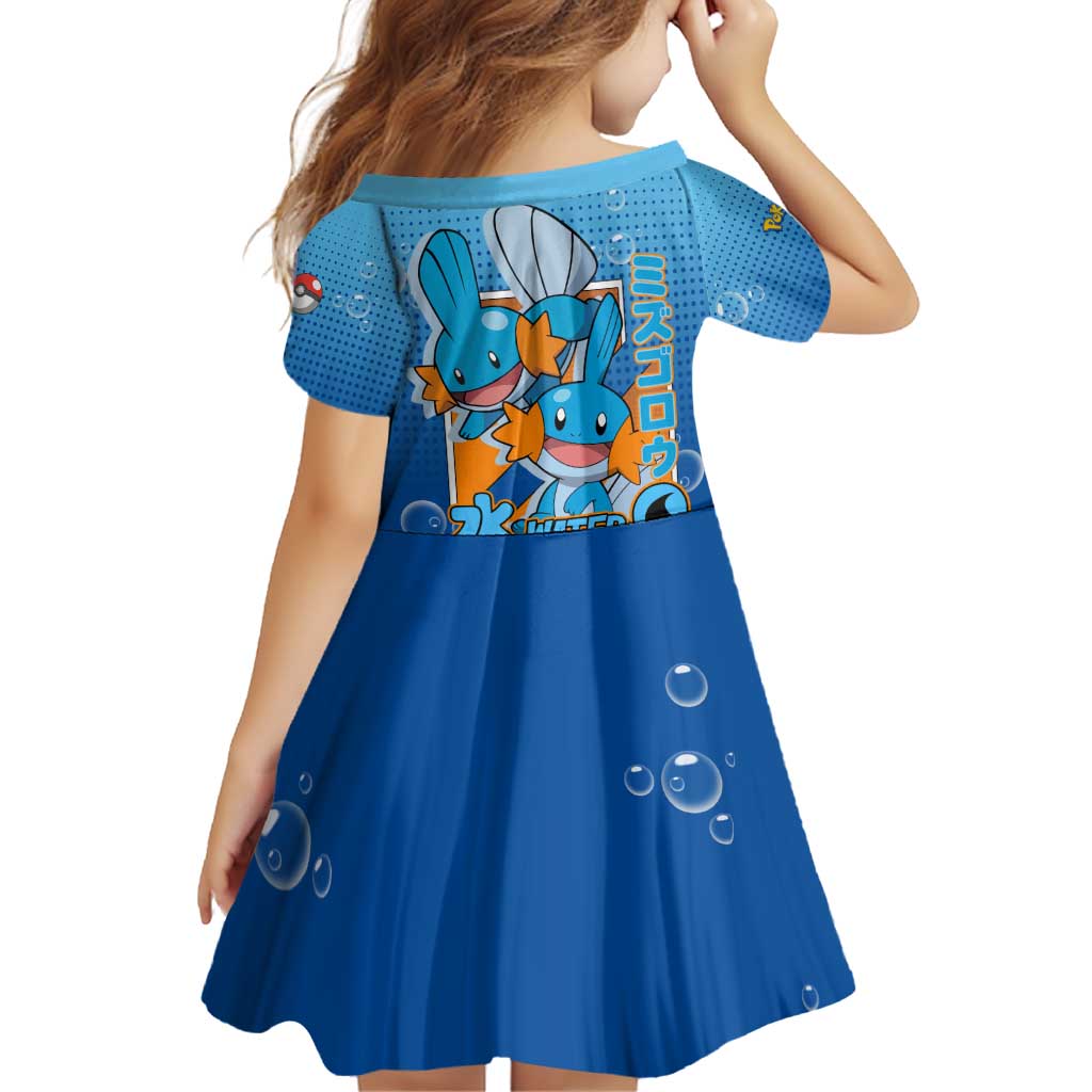 Mudkip from Poké Family Matching Puletasi and Hawaiian Shirt with Water Type Ability and Playful Pose Design - The Mazicc