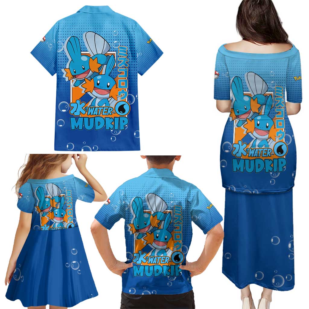 Mudkip from Poké Family Matching Puletasi and Hawaiian Shirt with Water Type Ability and Playful Pose Design - The Mazicc