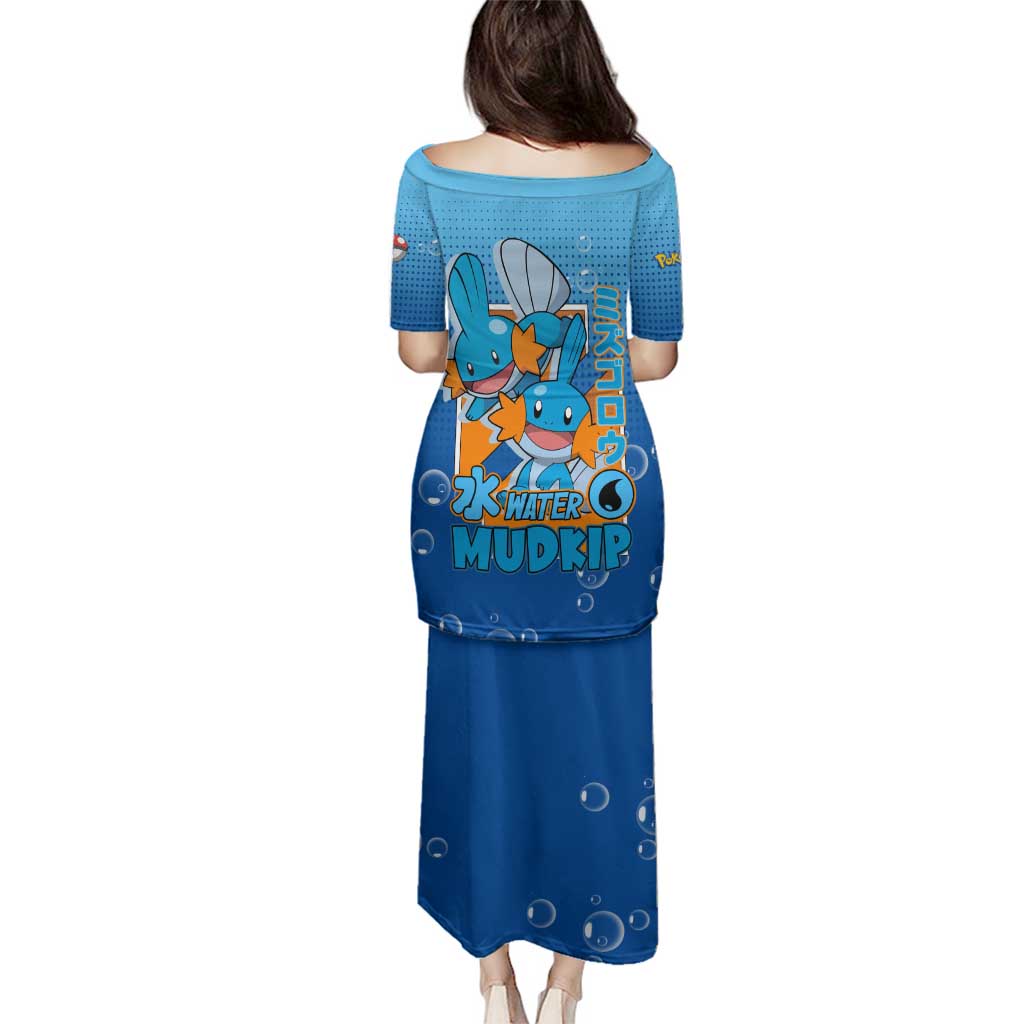Mudkip from Poké Family Matching Puletasi and Hawaiian Shirt with Water Type Ability and Playful Pose Design - The Mazicc