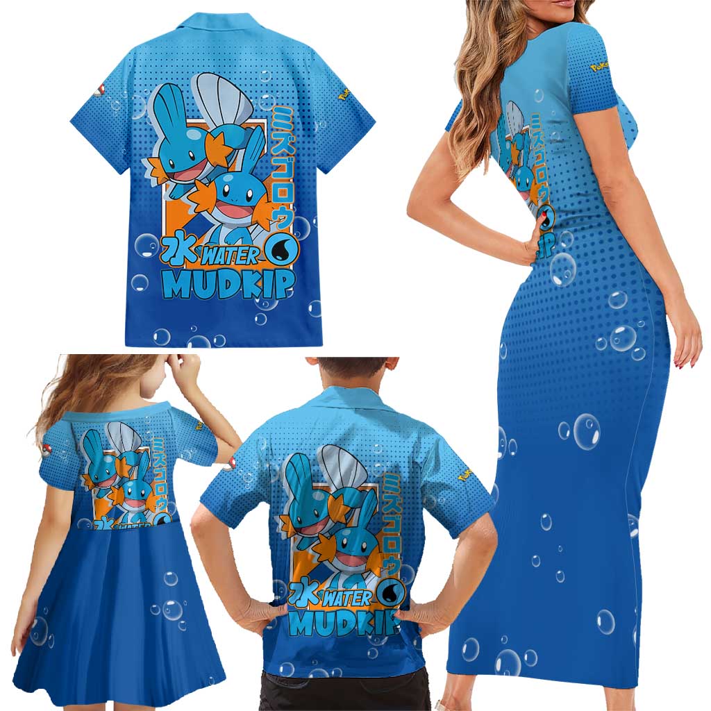 Mudkip from Poké Family Matching Short Sleeve Bodycon Dress and Hawaiian Shirt with Water Type Ability and Playful Pose Design - The Mazicc