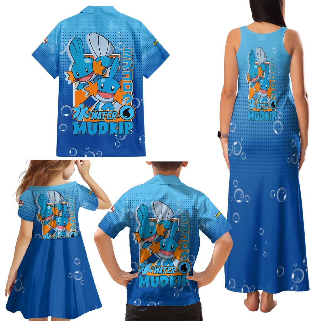 Mudkip from Poké Family Matching Tank Maxi Dress and Hawaiian Shirt with Water Type Ability and Playful Pose Design - The Mazicc