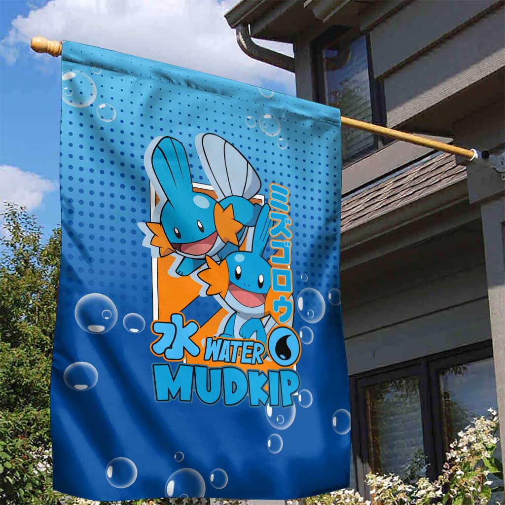 Mudkip from Poké Garden Flag with Water Type Ability and Playful Pose Design - The Mazicc