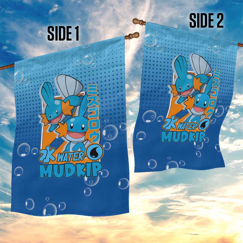 Mudkip from Poké Garden Flag with Water Type Ability and Playful Pose Design - The Mazicc