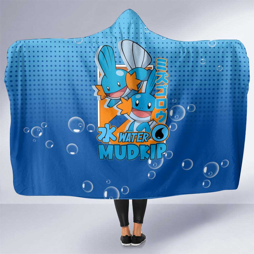 Mudkip from Poké Hooded Blanket with Water Type Ability and Playful Pose Design - The Mazicc