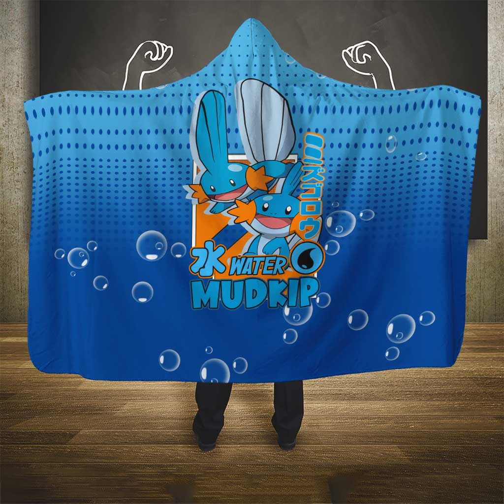 Mudkip from Poké Hooded Blanket with Water Type Ability and Playful Pose Design - The Mazicc