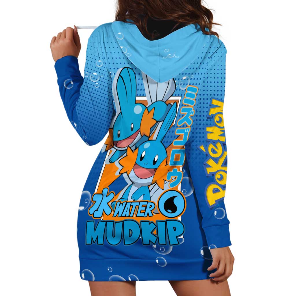 Mudkip from Poké Hoodie Dress with Water Type Ability and Playful Pose Design - The Mazicc