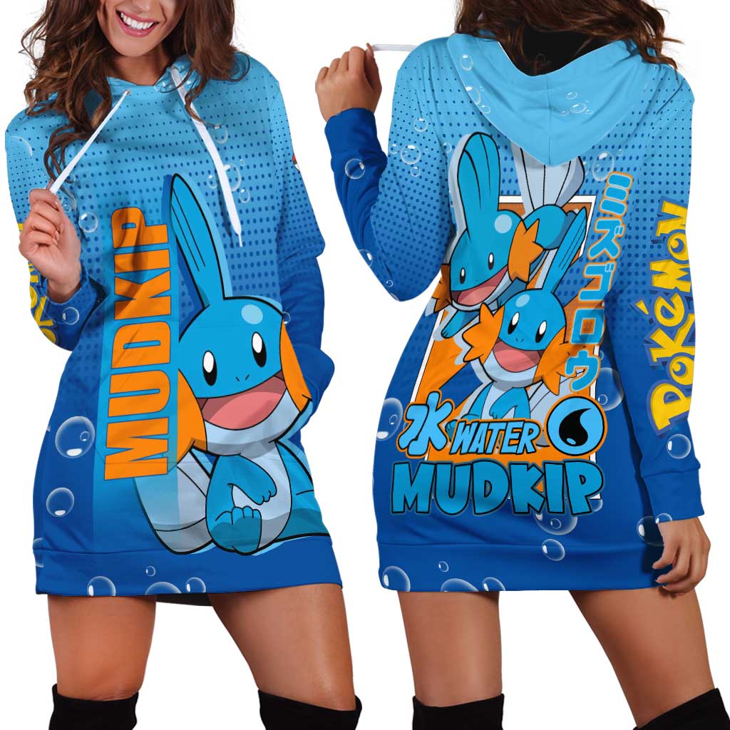 Mudkip from Poké Hoodie Dress with Water Type Ability and Playful Pose Design - The Mazicc