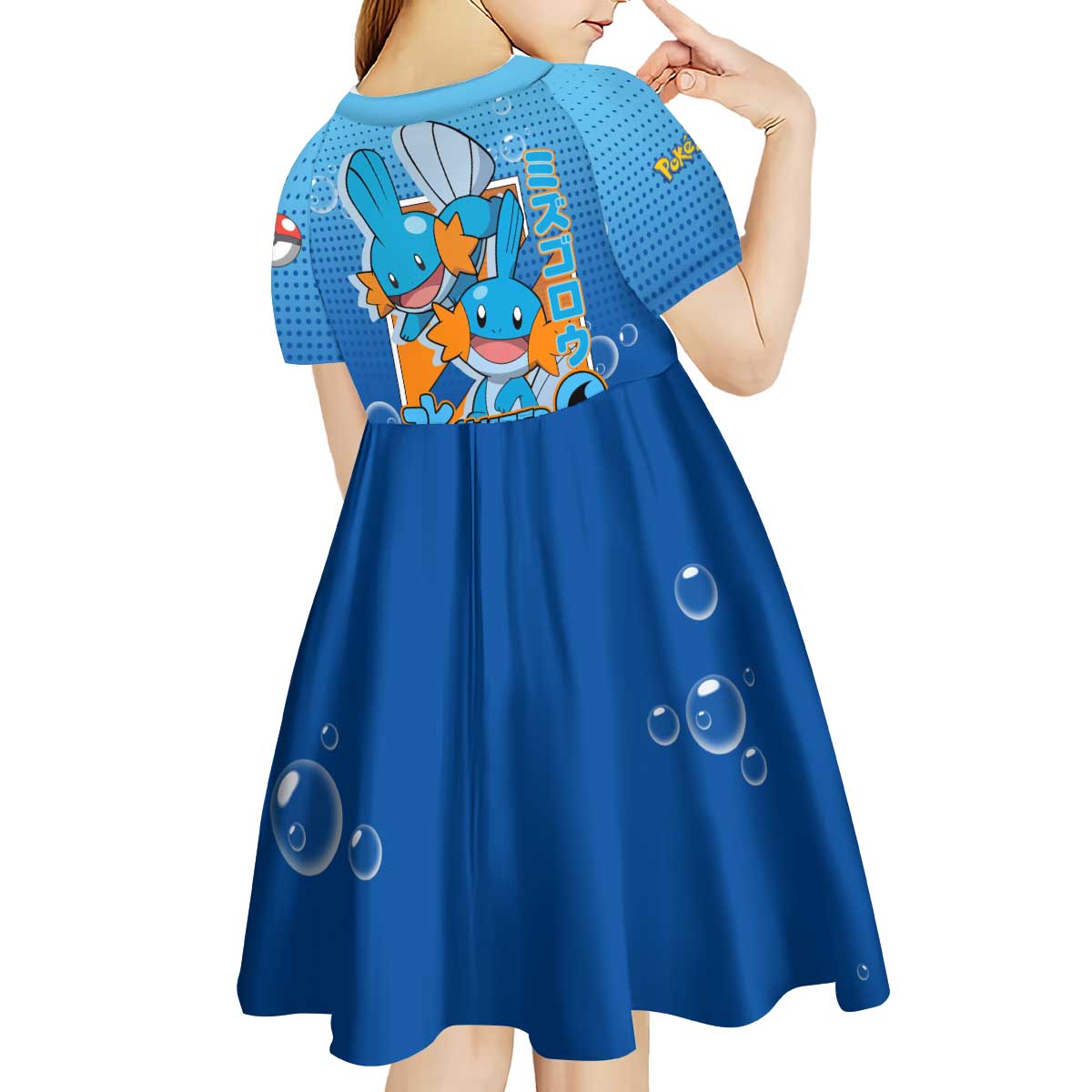 Mudkip from Poké Kid Short Sleeve Dress with Water Type Ability and Playful Pose Design - The Mazicc