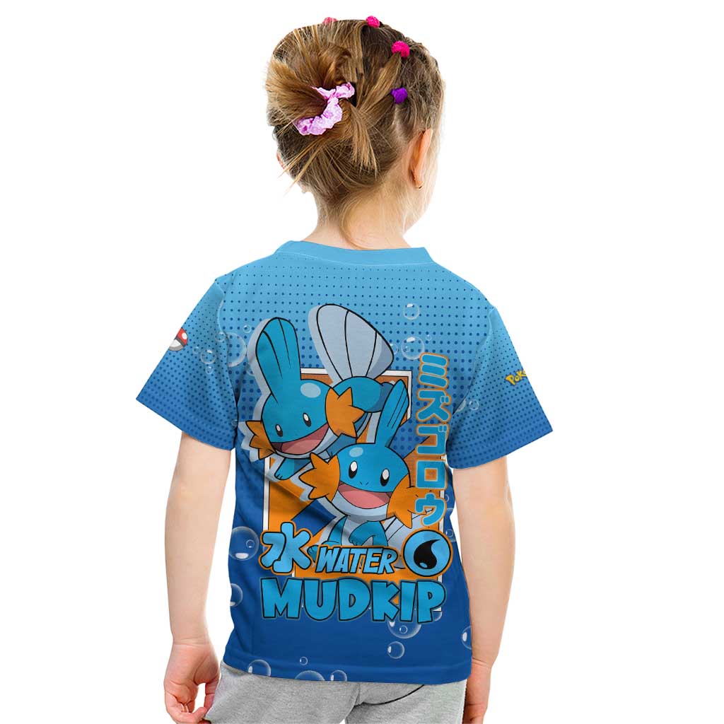 Mudkip from Poké Kid T Shirt with Water Type Ability and Playful Pose Design - The Mazicc