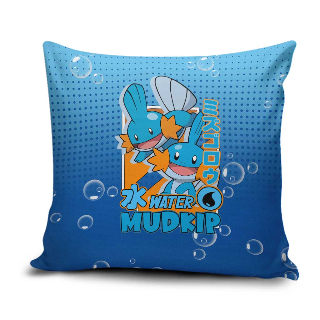 Mudkip from Poké Pillow Cover with Water Type Ability and Playful Pose Design - The Mazicc