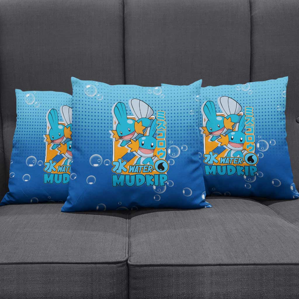 Mudkip from Poké Pillow Cover with Water Type Ability and Playful Pose Design - The Mazicc