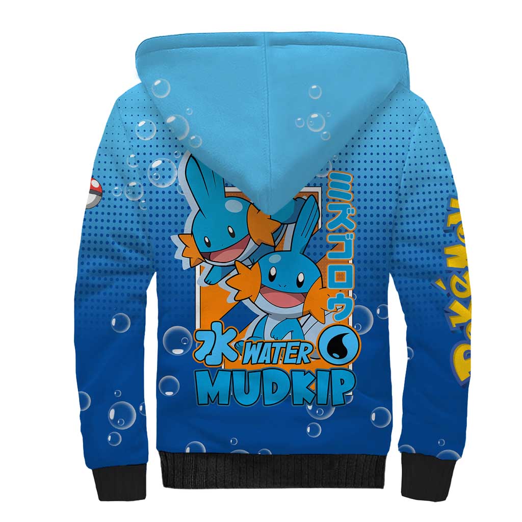 Mudkip from Poké Sherpa Hoodie with Water Type Ability and Playful Pose Design - The Mazicc