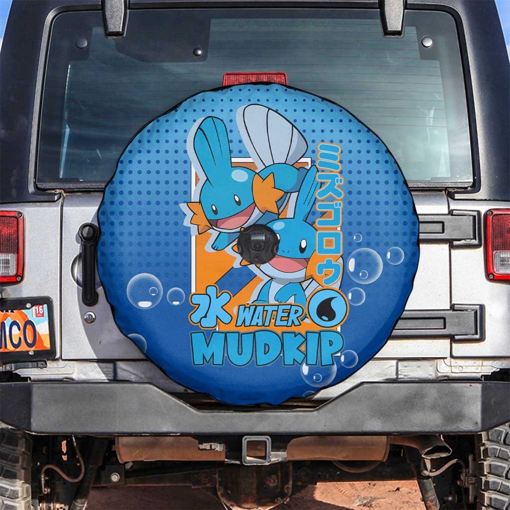 Mudkip from Poké Spare Tire Cover with Water Type Ability and Playful Pose Design - The Mazicc