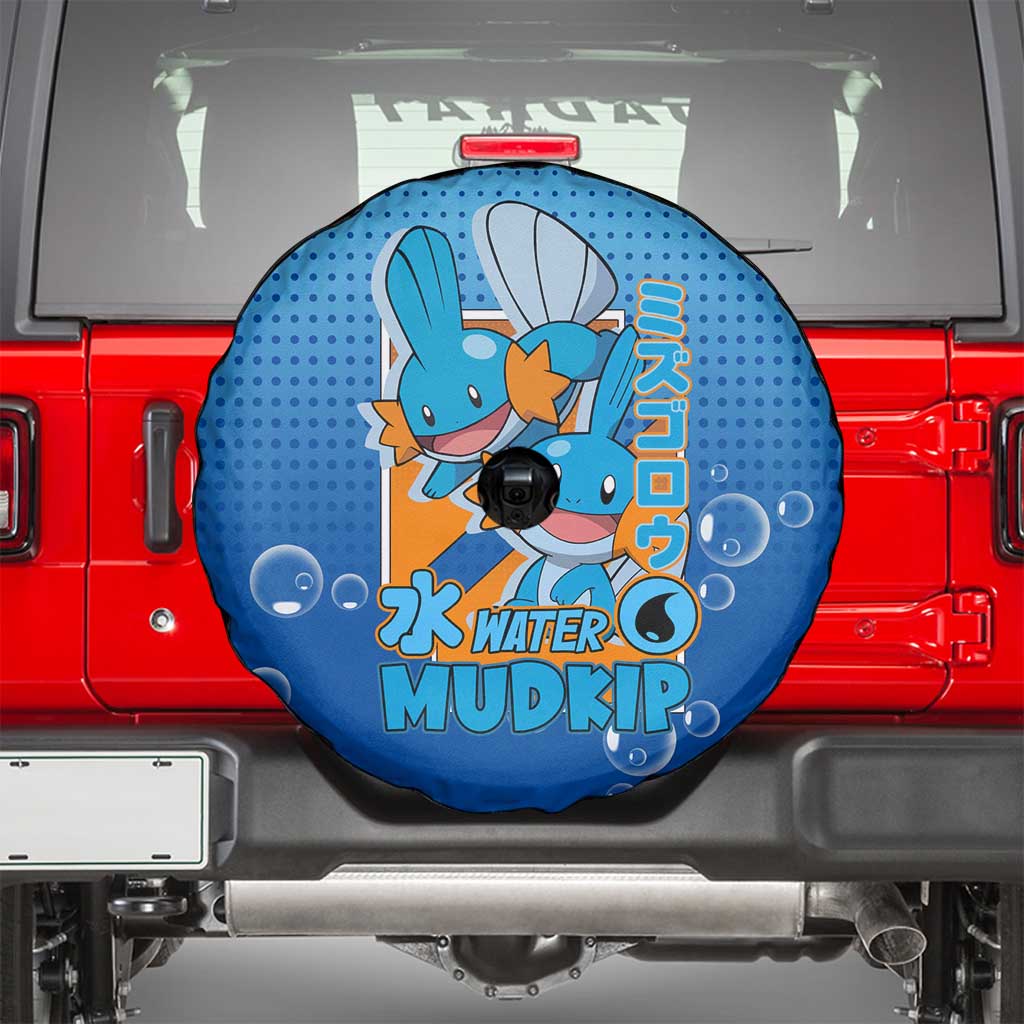 Mudkip from Poké Spare Tire Cover with Water Type Ability and Playful Pose Design - The Mazicc