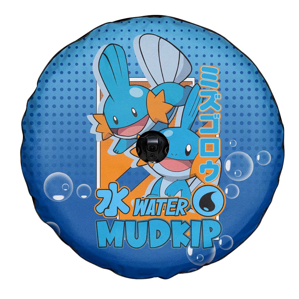 Mudkip from Poké Spare Tire Cover with Water Type Ability and Playful Pose Design - The Mazicc