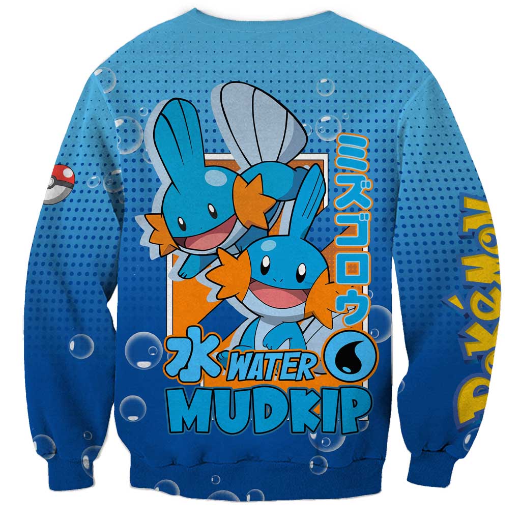 Mudkip from Poké Sweatshirt with Water Type Ability and Playful Pose Design - The Mazicc