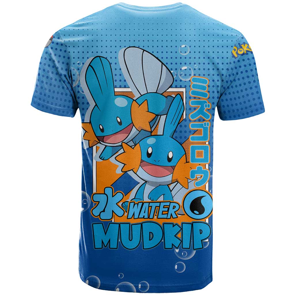 Mudkip from Poké T Shirt with Water Type Ability and Playful Pose Design - The Mazicc