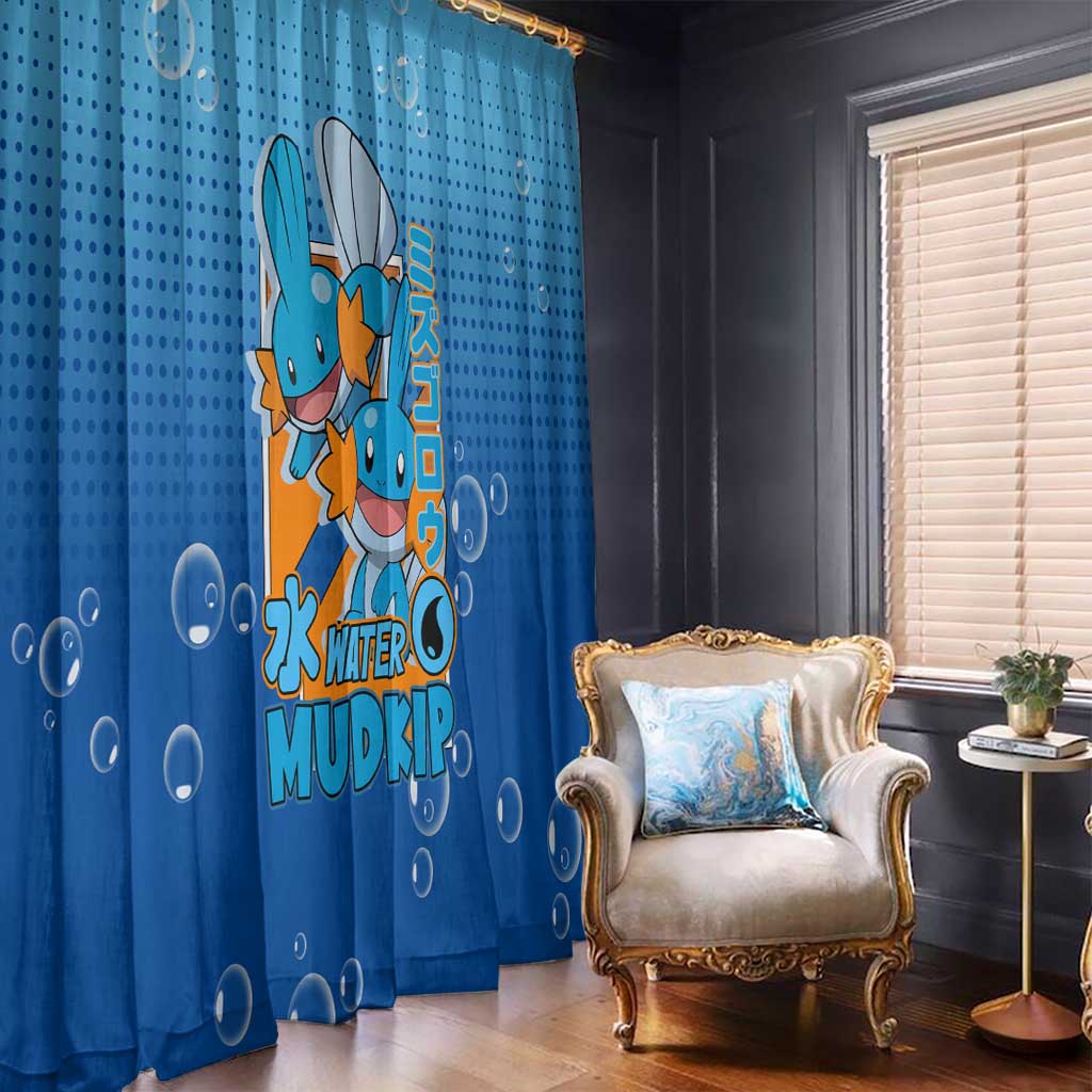 Mudkip from Poké Window Curtain with Water Type Ability and Playful Pose Design - The Mazicc