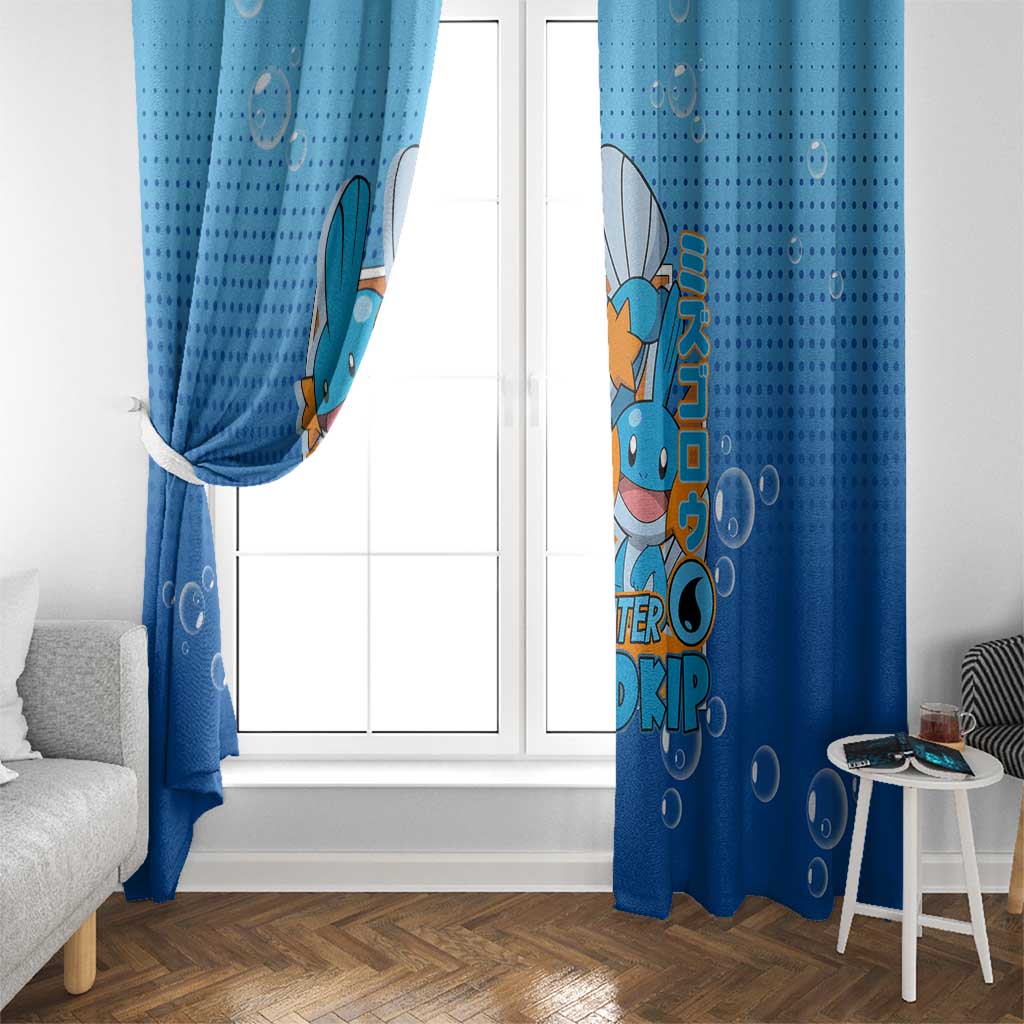 Mudkip from Poké Window Curtain with Water Type Ability and Playful Pose Design - The Mazicc