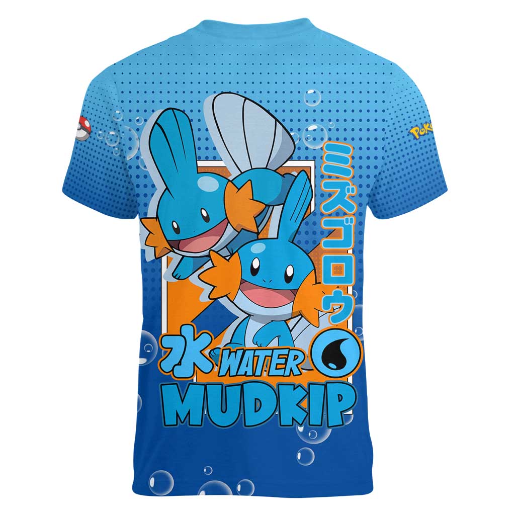 Mudkip from Poké Women V-Neck T-Shirt with Water Type Ability and Playful Pose Design - The Mazicc