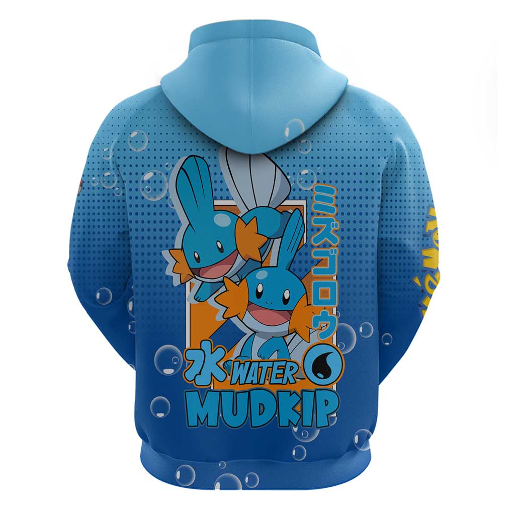 Mudkip from Poké Zip Hoodie with Water Type Ability and Playful Pose Design - The Mazicc