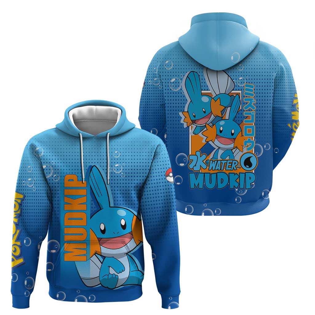Mudkip from Poké Zip Hoodie with Water Type Ability and Playful Pose Design - The Mazicc