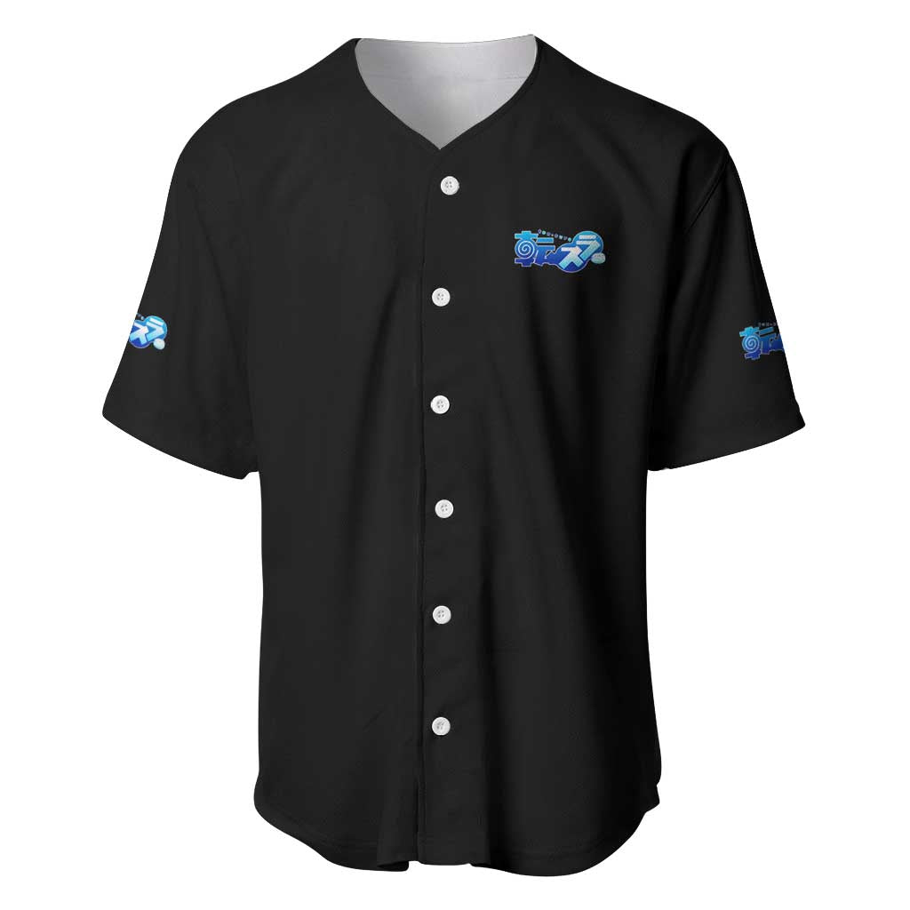 Benimaru That Time I Got Reincarnated as a Slime Baseball Jersey Anime Style