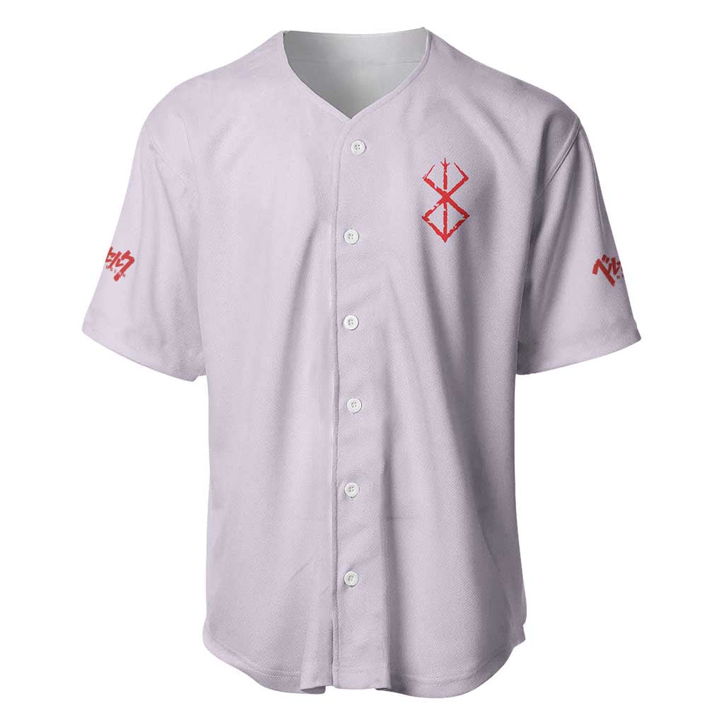 Griffith Berserk Baseball Jersey Anime Style