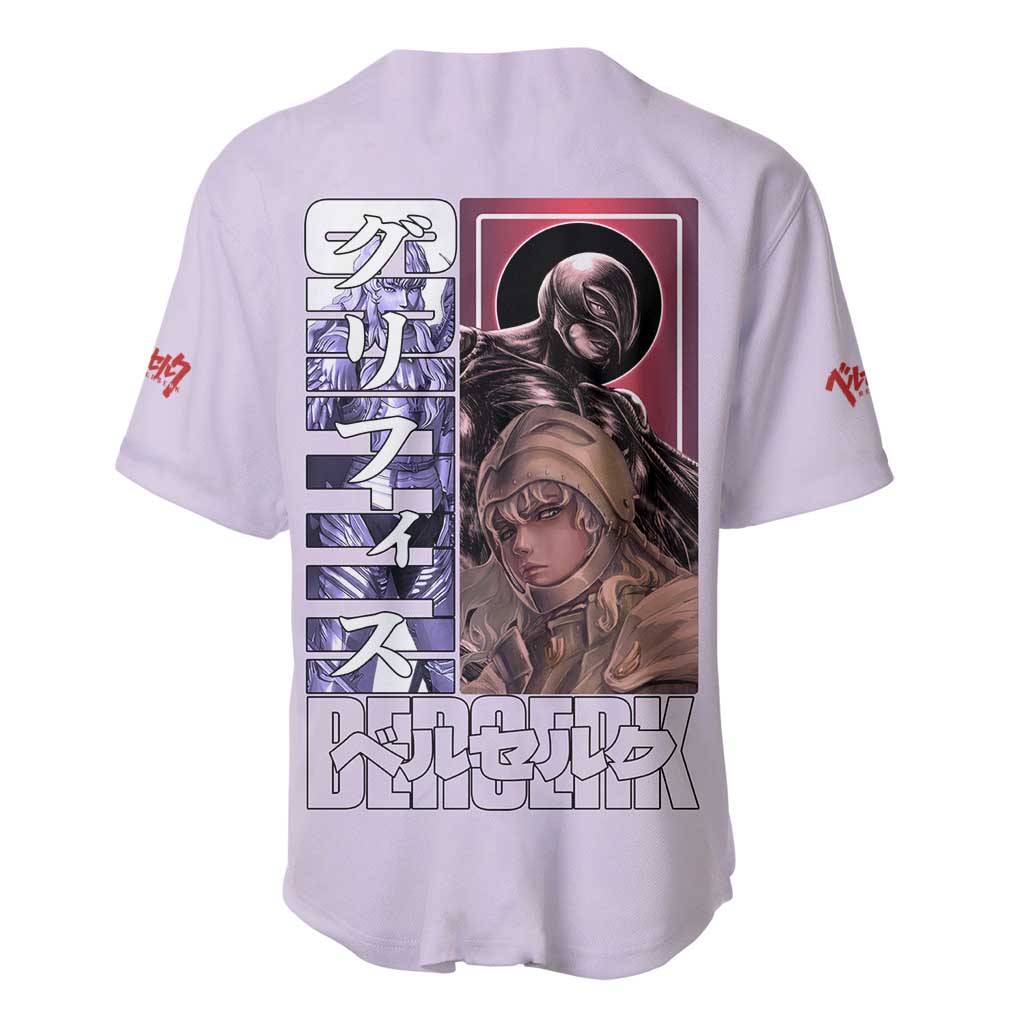 Griffith Berserk Baseball Jersey Anime Style