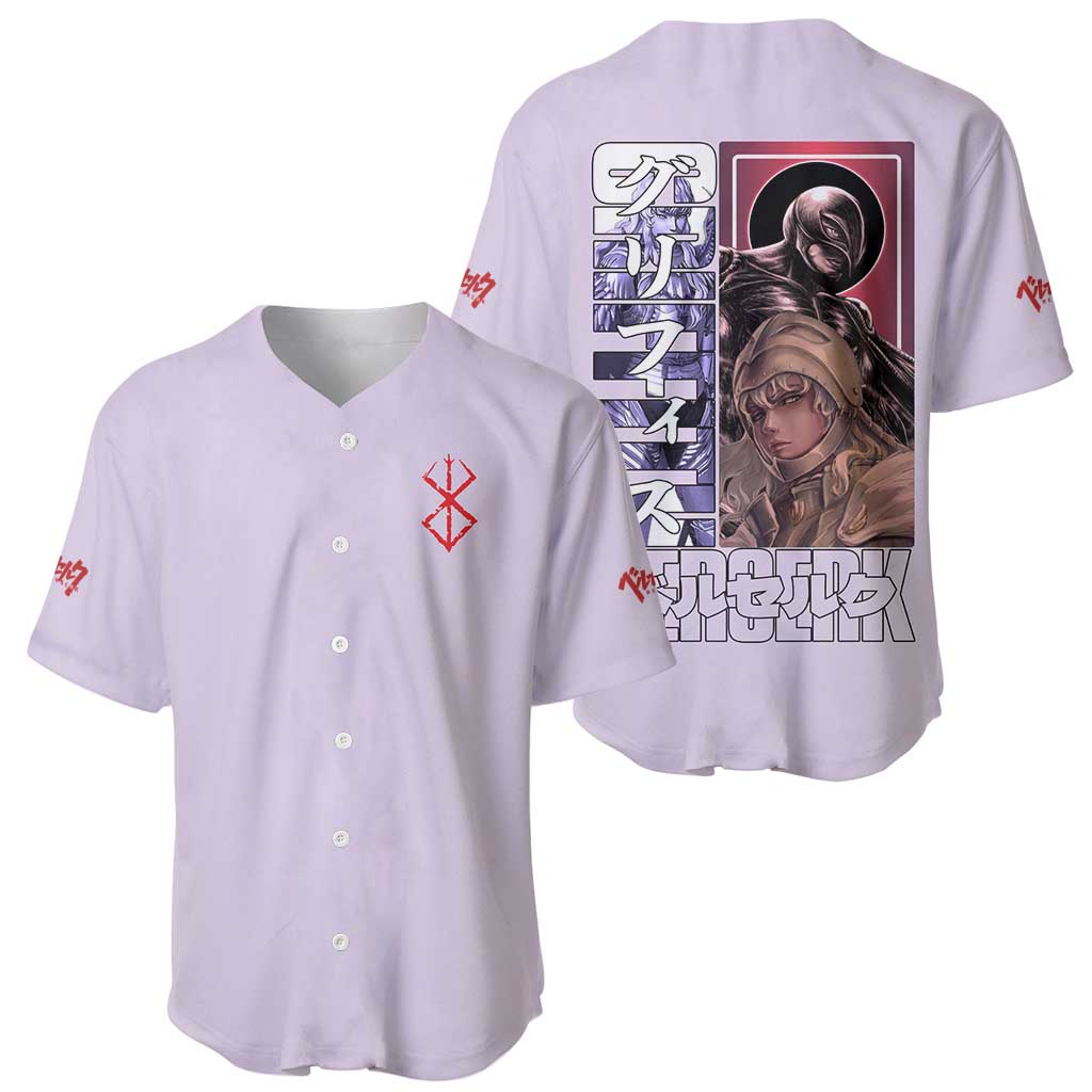 Griffith Berserk Baseball Jersey Anime Style