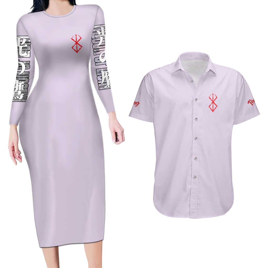 Griffith Berserk Couples Matching Long Sleeve Bodycon Dress and Hawaiian Shirt Anime Style