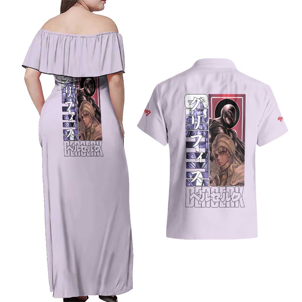 Griffith Berserk Couples Matching Off Shoulder Maxi Dress and Hawaiian Shirt Anime Style