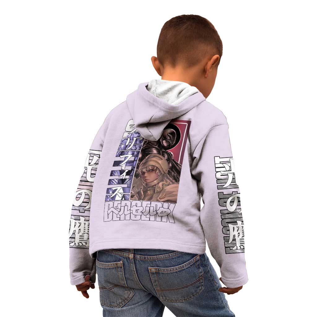 Griffith Berserk Kid Hoodie Anime Style