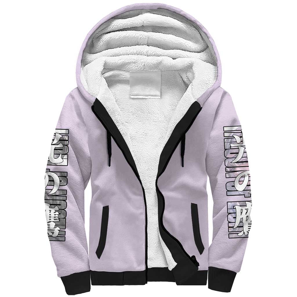 Griffith Berserk Sherpa Hoodie Anime Style