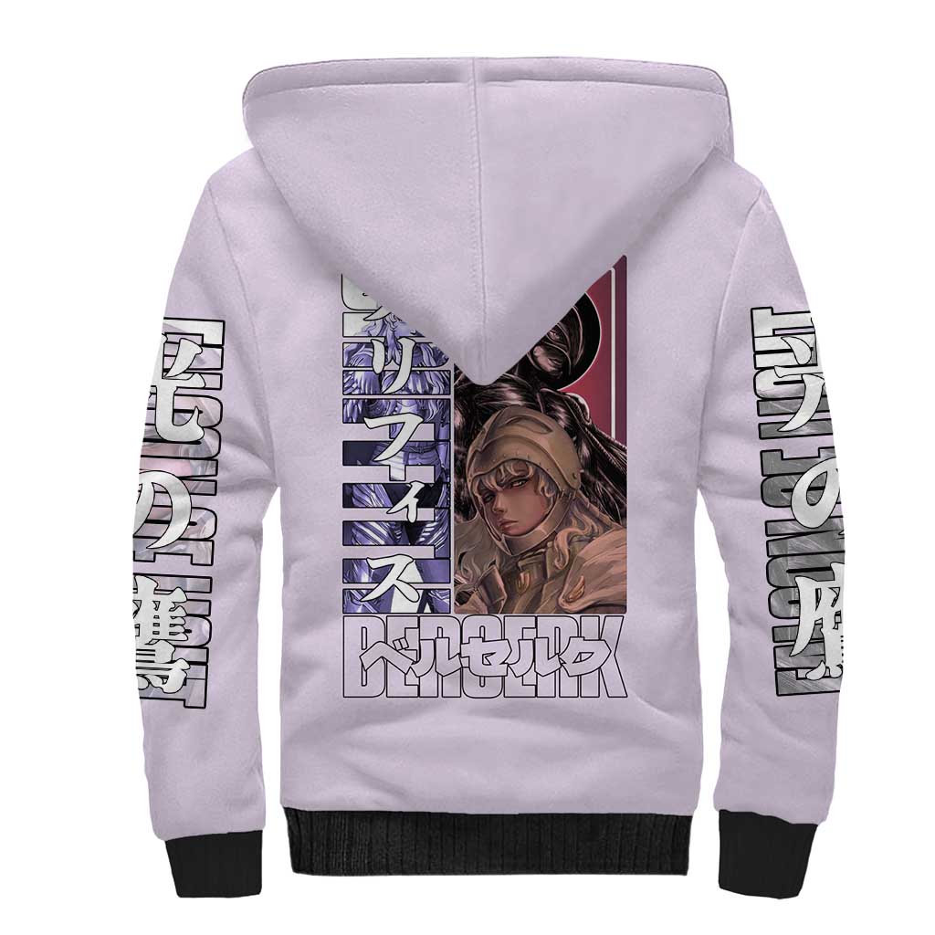 Griffith Berserk Sherpa Hoodie Anime Style