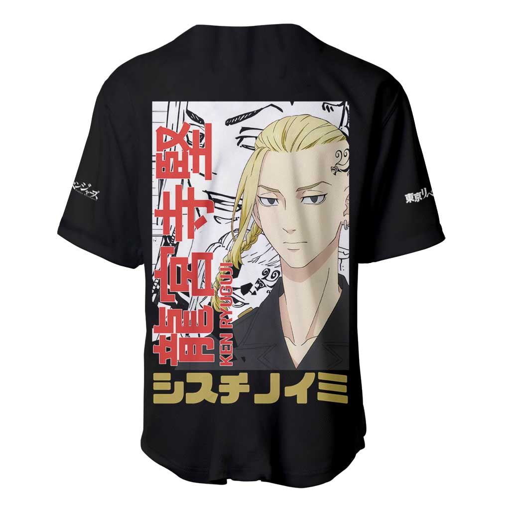 Draken Ryuguji Ken Tokyo Revengers Baseball Jersey Anime Style
