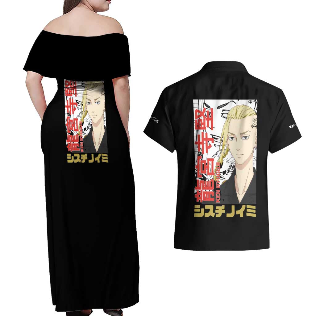 Draken Ryuguji Ken Tokyo Revengers Couples Matching Off Shoulder Maxi Dress and Hawaiian Shirt Anime Style