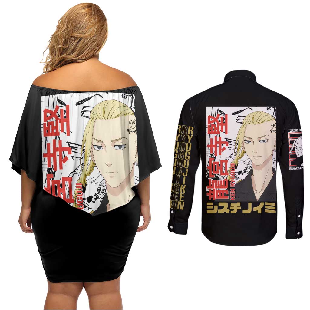 Draken Ryuguji Ken Tokyo Revengers Couples Matching Off Shoulder Short Dress and Long Sleeve Button Shirt Anime Style