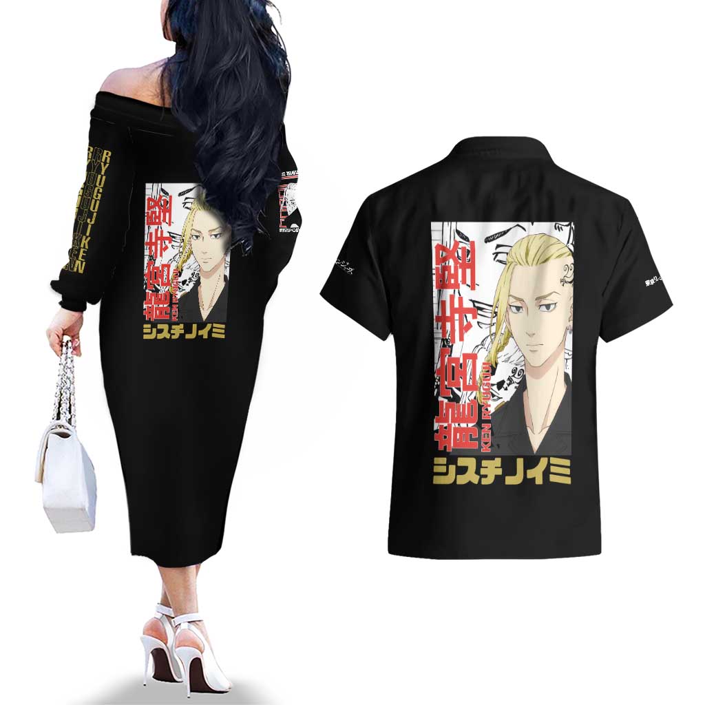 Draken Ryuguji Ken Tokyo Revengers Couples Matching Off The Shoulder Long Sleeve Dress and Hawaiian Shirt Anime Style