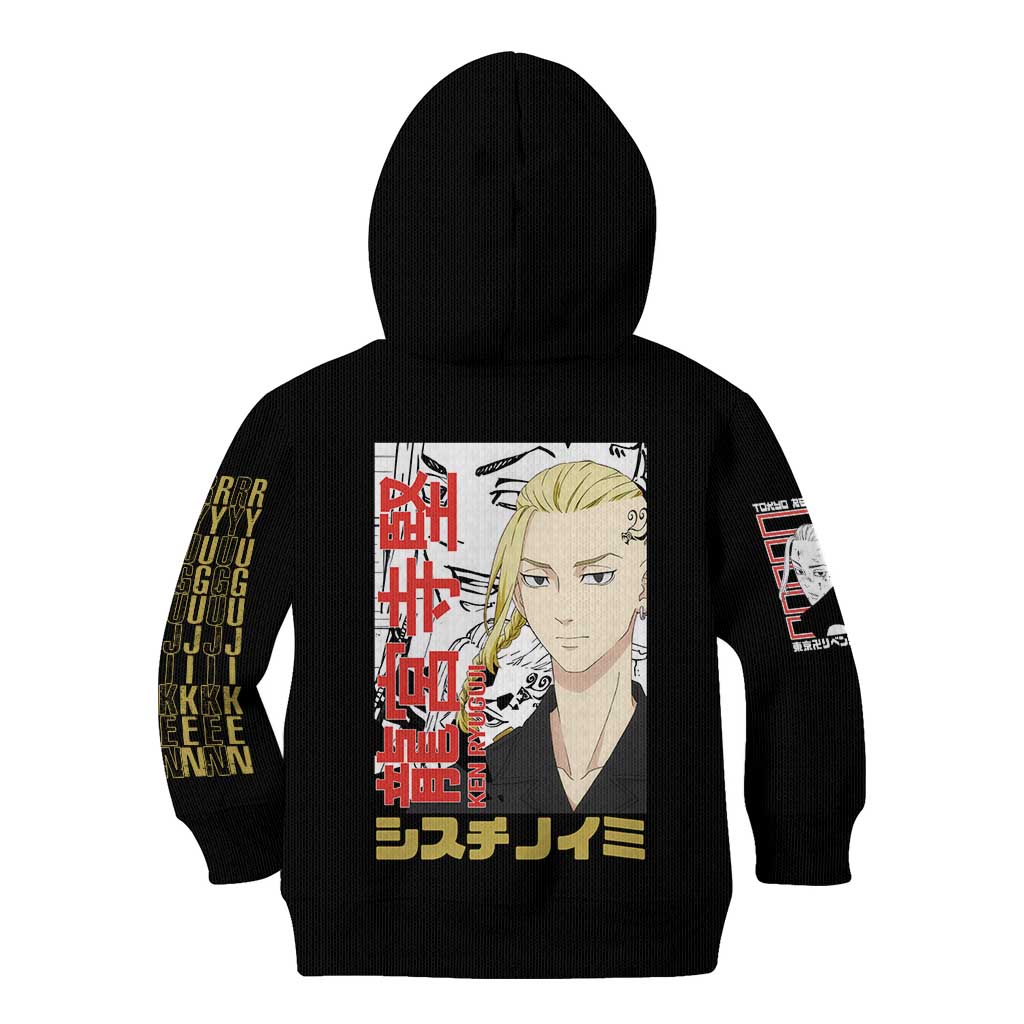 Draken Ryuguji Ken Tokyo Revengers Kid Hoodie Anime Style