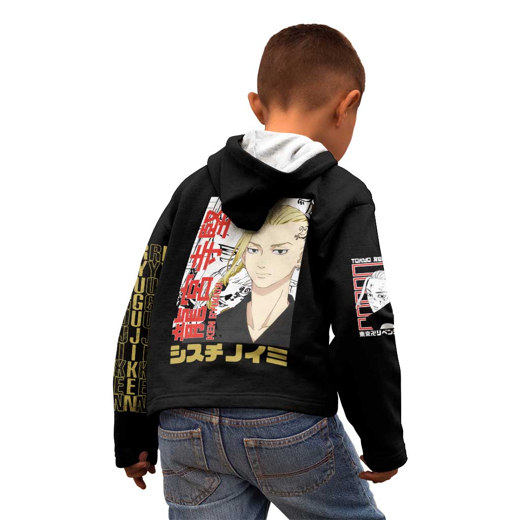 Draken Ryuguji Ken Tokyo Revengers Kid Hoodie Anime Style
